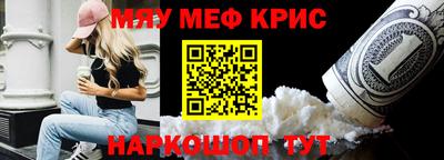 скорость mdpv Усть-Джегута