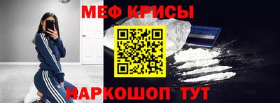 скорость mdpv Усть-Джегута