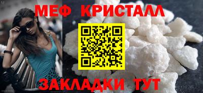 скорость mdpv Усть-Джегута