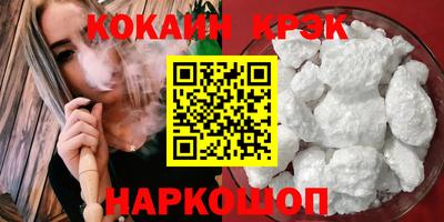 mdpv Уссурийск