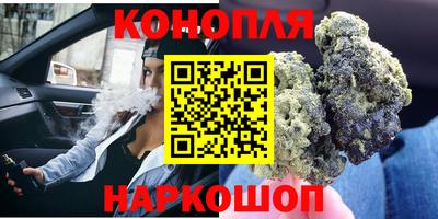 прущая мука Усть-Илимск