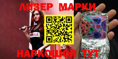 mdpv Уссурийск