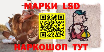 скорость mdpv Усть-Джегута