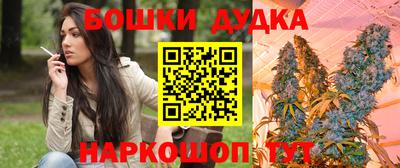 скорость mdpv Усть-Джегута