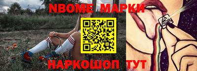 mdpv Уссурийск