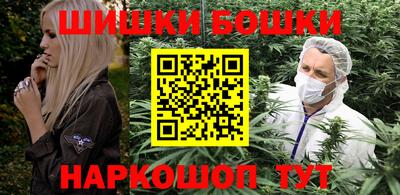 прущая мука Усть-Илимск
