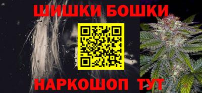 прущая мука Усть-Илимск