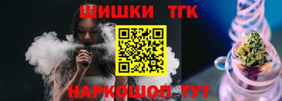 mdpv Уссурийск