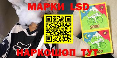 прущая мука Усть-Илимск