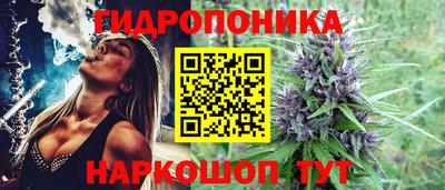 прущая мука Усть-Илимск