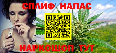 mdpv Уссурийск