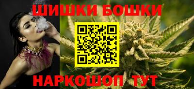 скорость mdpv Усть-Джегута