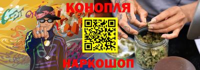 mdpv Уссурийск