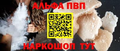 mdpv Уссурийск