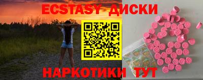 mdpv Уссурийск
