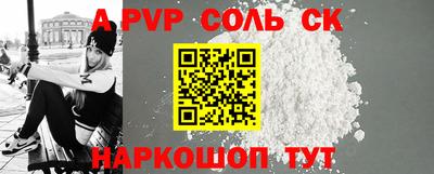mdpv Уссурийск