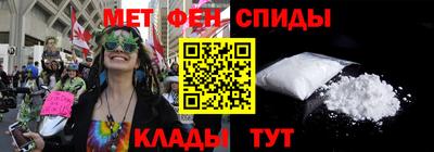 mdpv Уссурийск