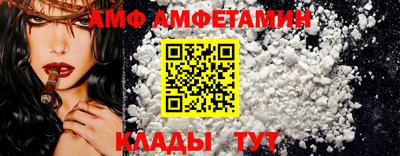 скорость mdpv Усть-Джегута