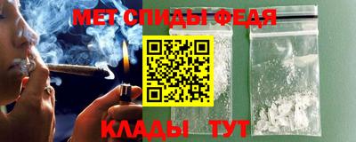 mdpv Уссурийск