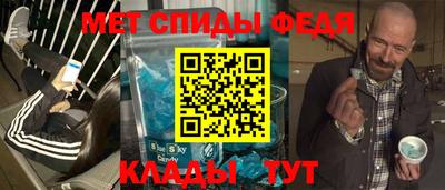 mdpv Уссурийск