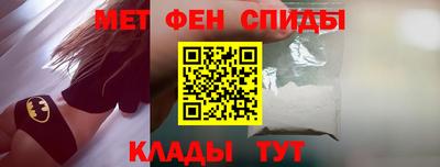 прущая мука Усть-Илимск