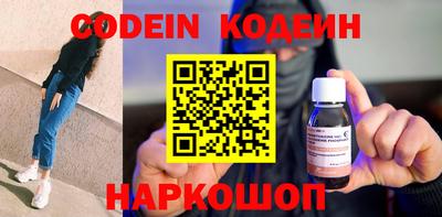 скорость mdpv Усть-Джегута