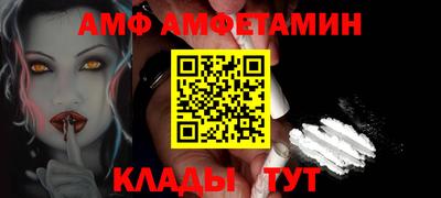 mdpv Уссурийск