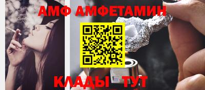 mdpv Уссурийск