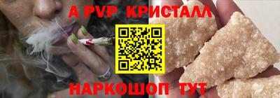 mdpv Уссурийск