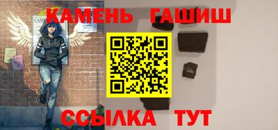 прущая мука Усть-Илимск
