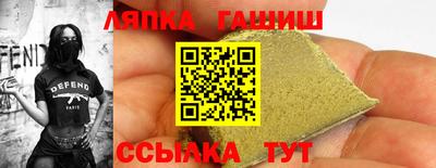 скорость mdpv Усть-Джегута