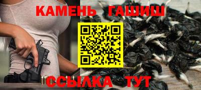 скорость mdpv Усть-Джегута