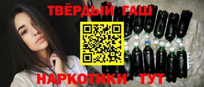 mdpv Уссурийск