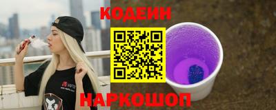 скорость mdpv Усть-Джегута